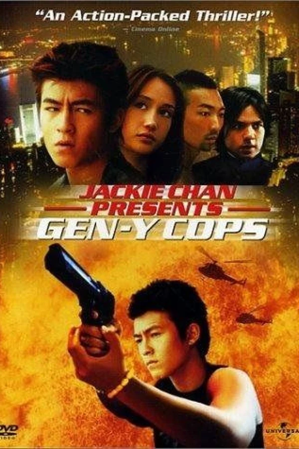 Gen-X Cops 2: Metal Mayhem Plakat