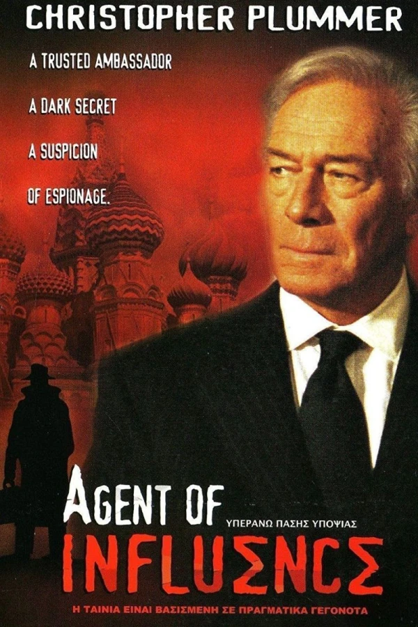 Agent of Influence Plakat