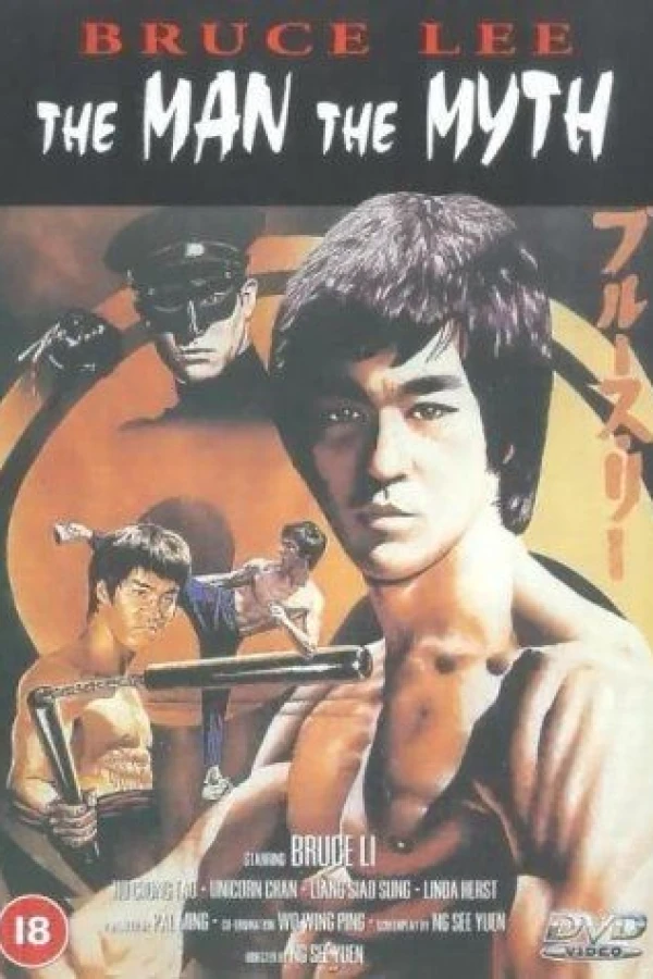 Bruce Lee: The Man, the Myth Plakat