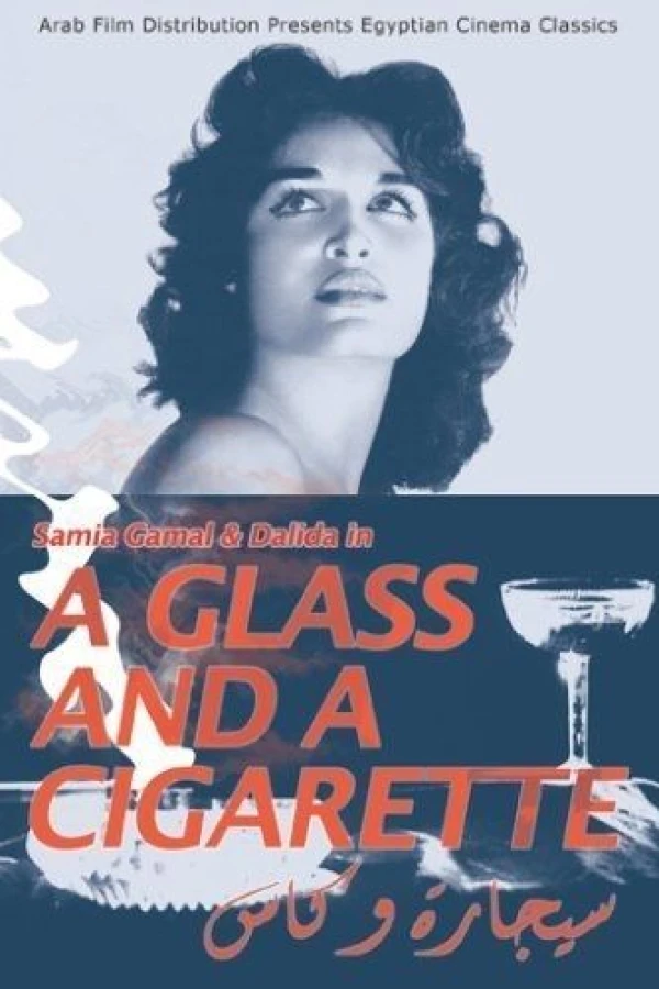 A Cigarette and a Glass Plakat