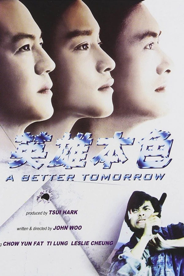 A Better Tomorrow Plakat