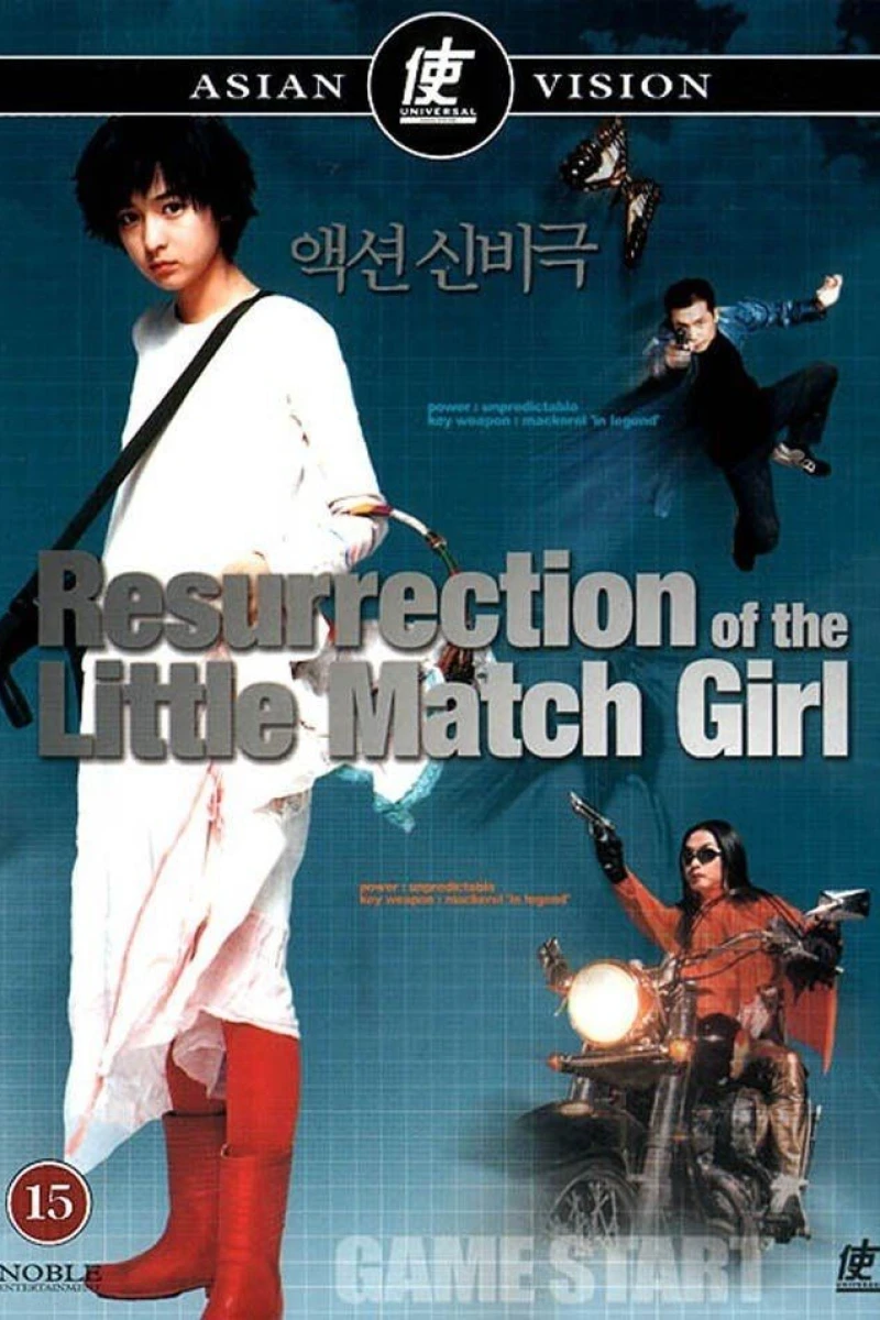 Resurrection of the Little Match Girl Plakat