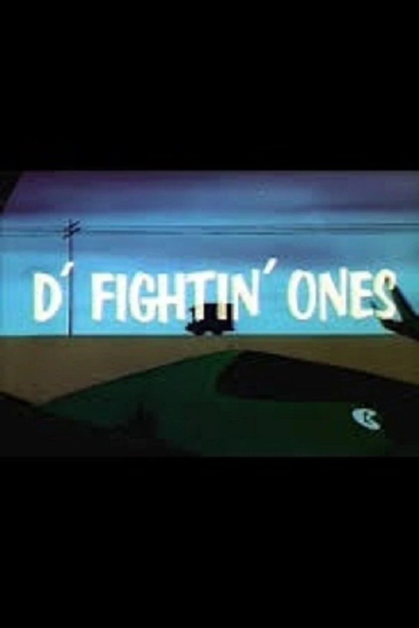 D' Fightin' Ones Plakat