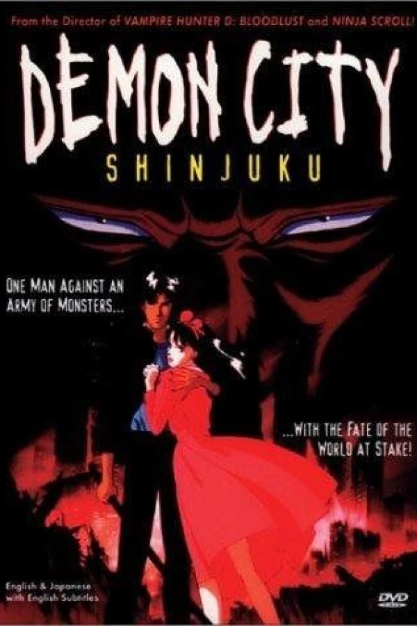 Demon City Shinjuku Plakat