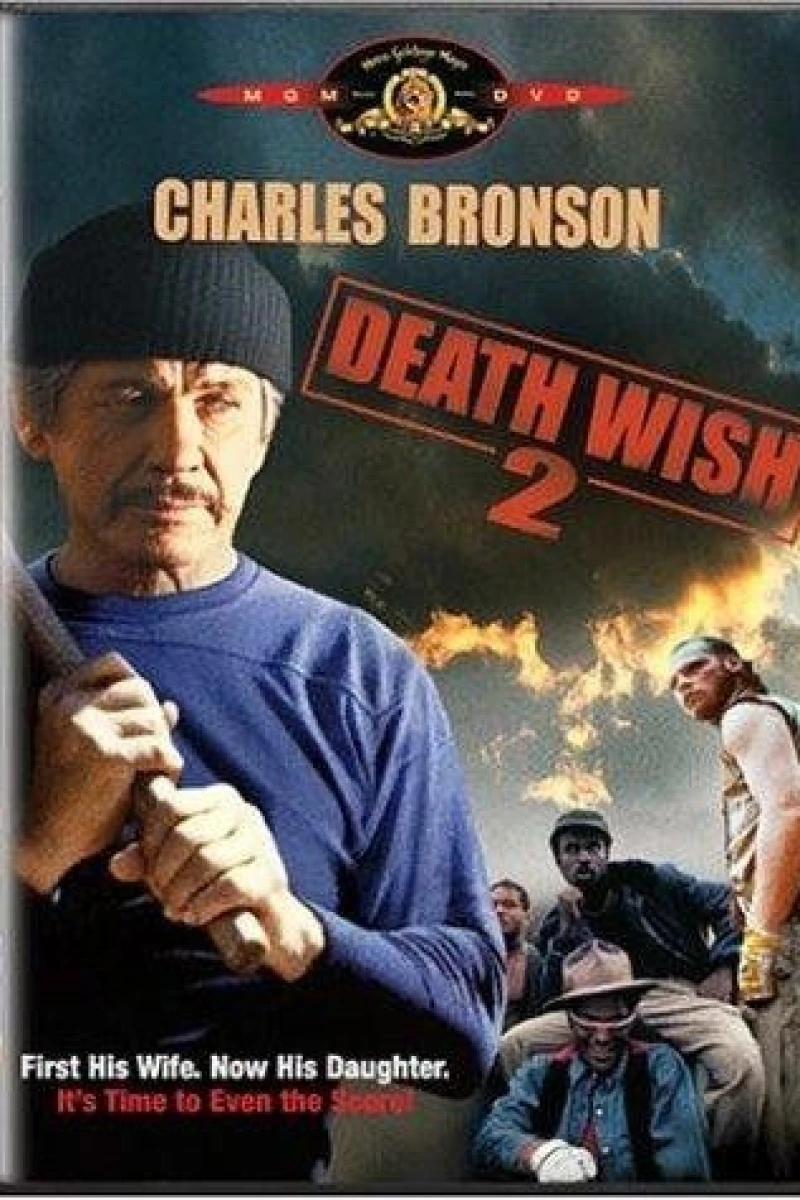 Death Wish II Plakat