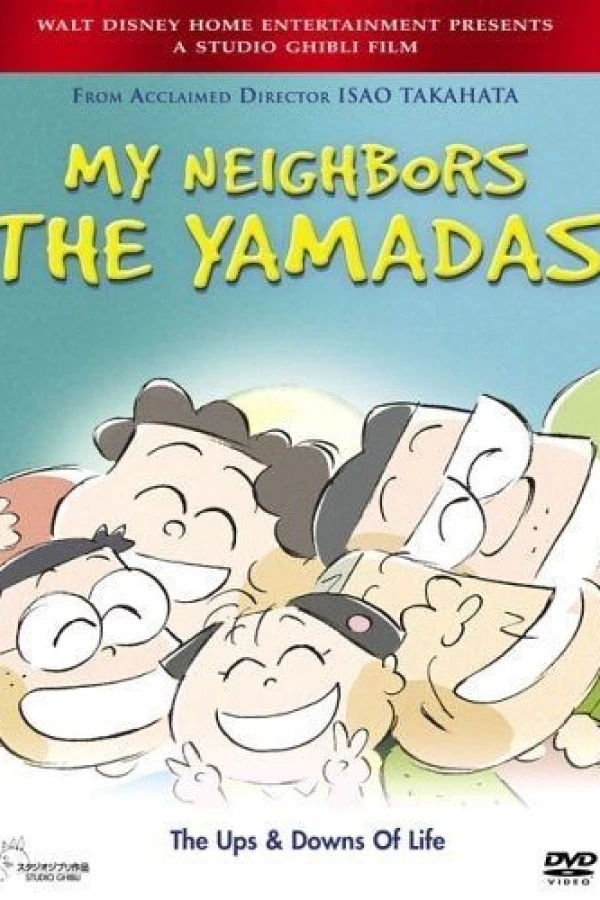 My Neighbors the Yamadas Plakat