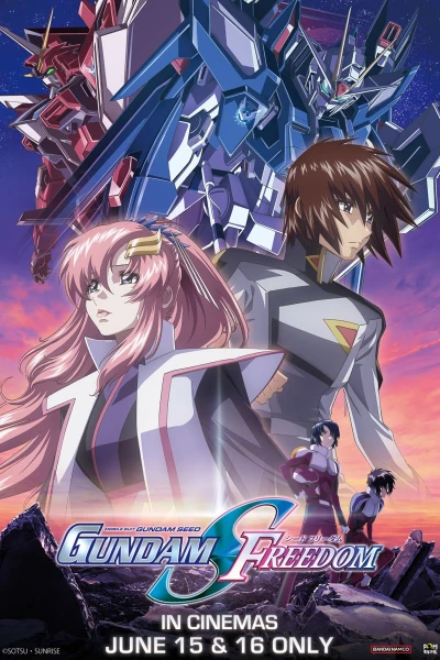 Mobile Suit Gundam Seed Freedom