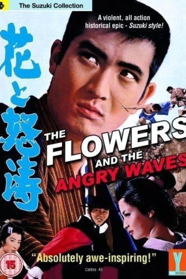 The Flowers and the Angry Waves Plakat