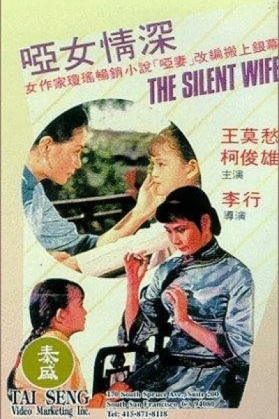 The Silent Wife