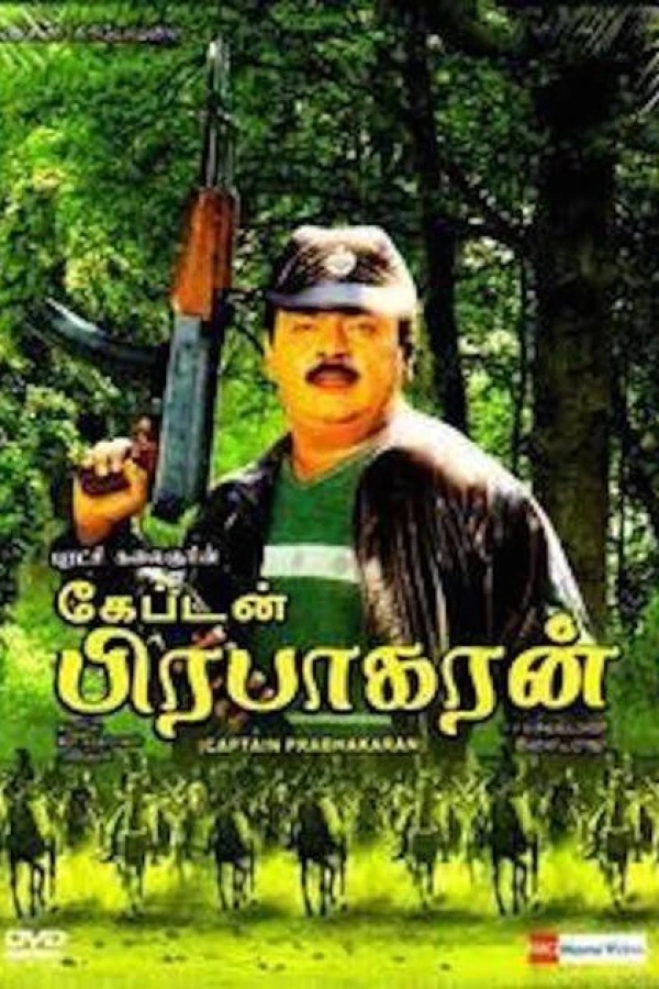 Captain Prabhakaran Plakat