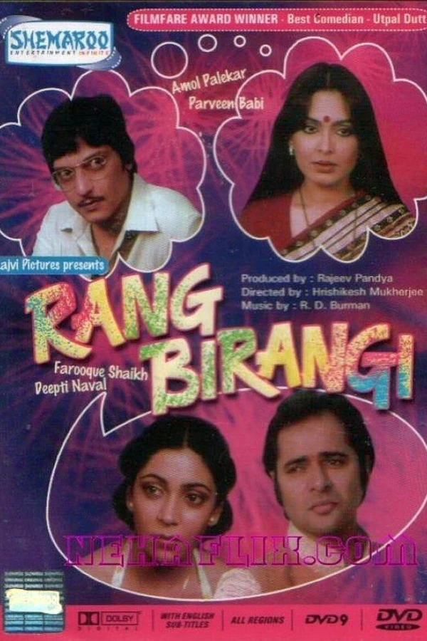 Rang Birangi Plakat