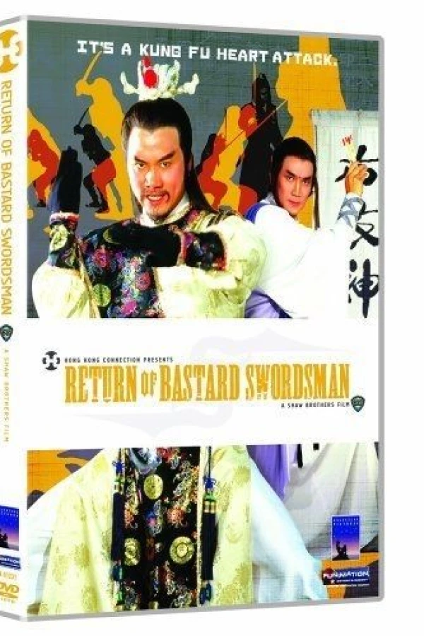 Return of Bastard Swordsman Plakat